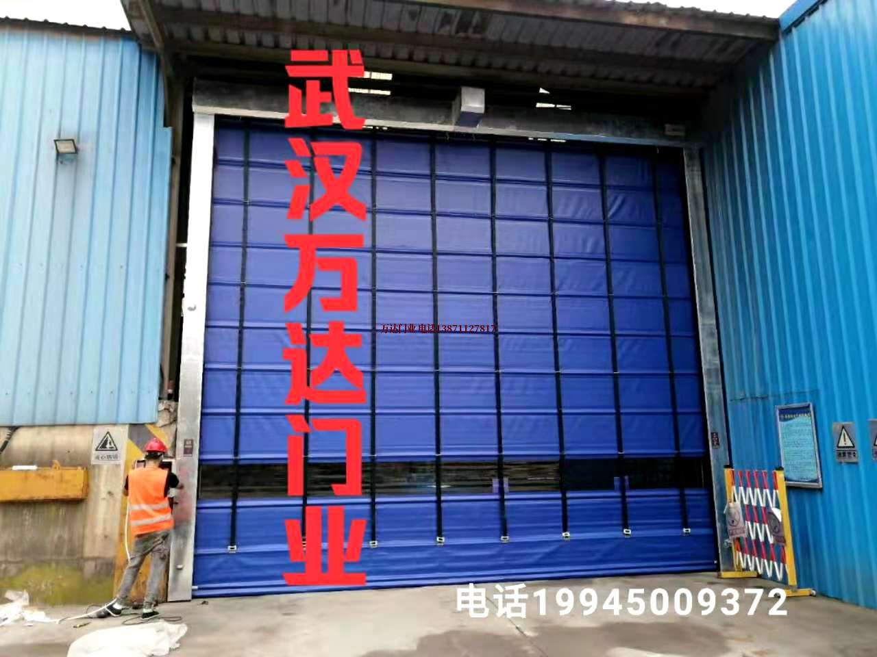 西乌珠穆沁快速卷帘门