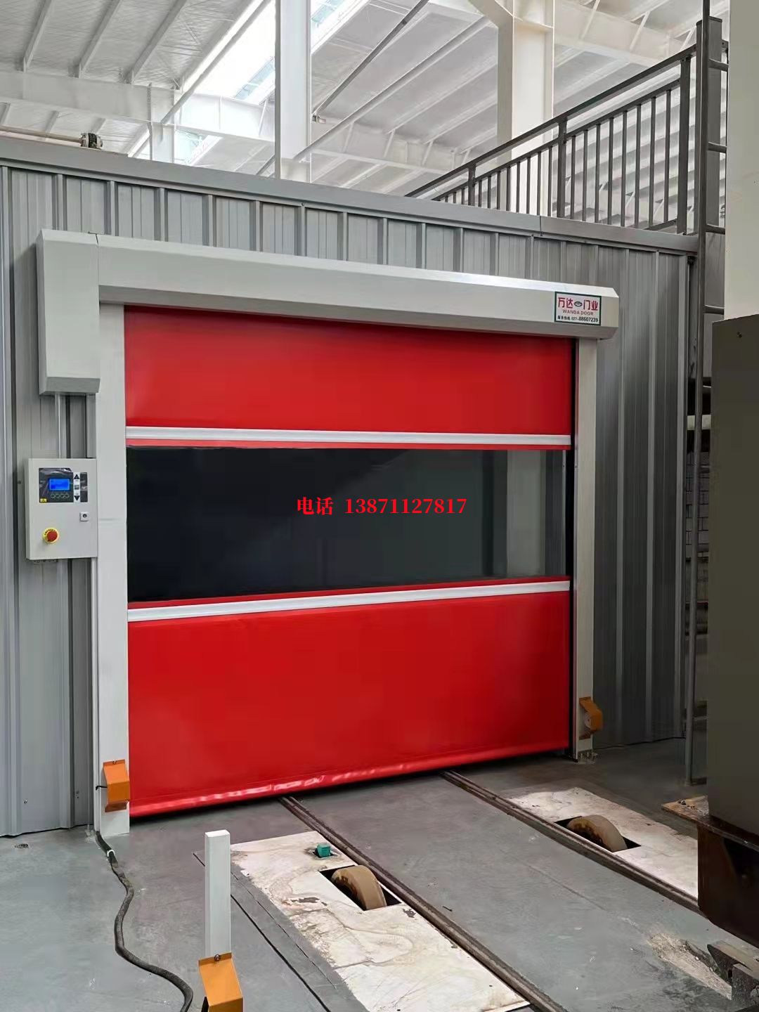 西乌珠穆沁焊接工作站安全门